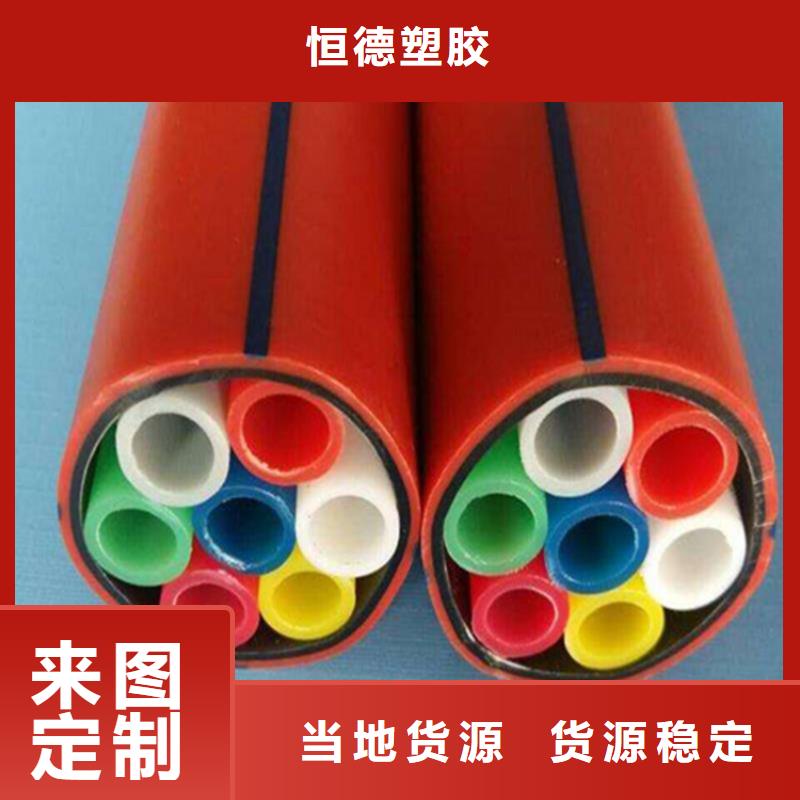集束管
厂家现货