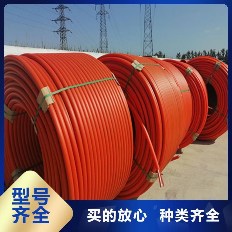 微管集束管放心选择