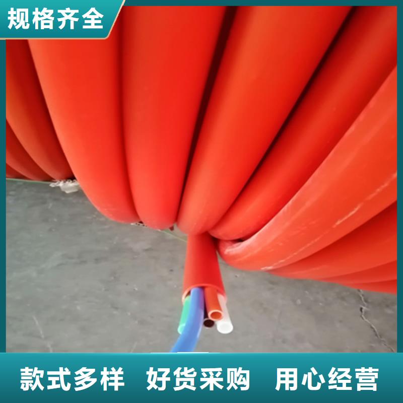 铝塑复合集束管安装