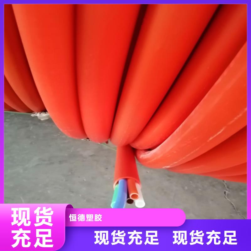 
微管集束管
价格公道