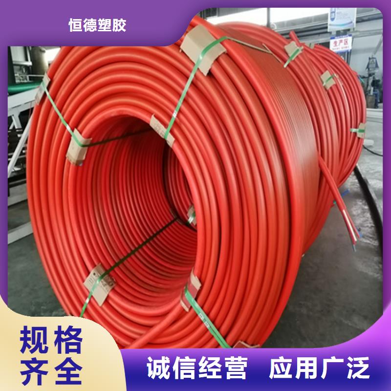 
PE硅芯管批发价