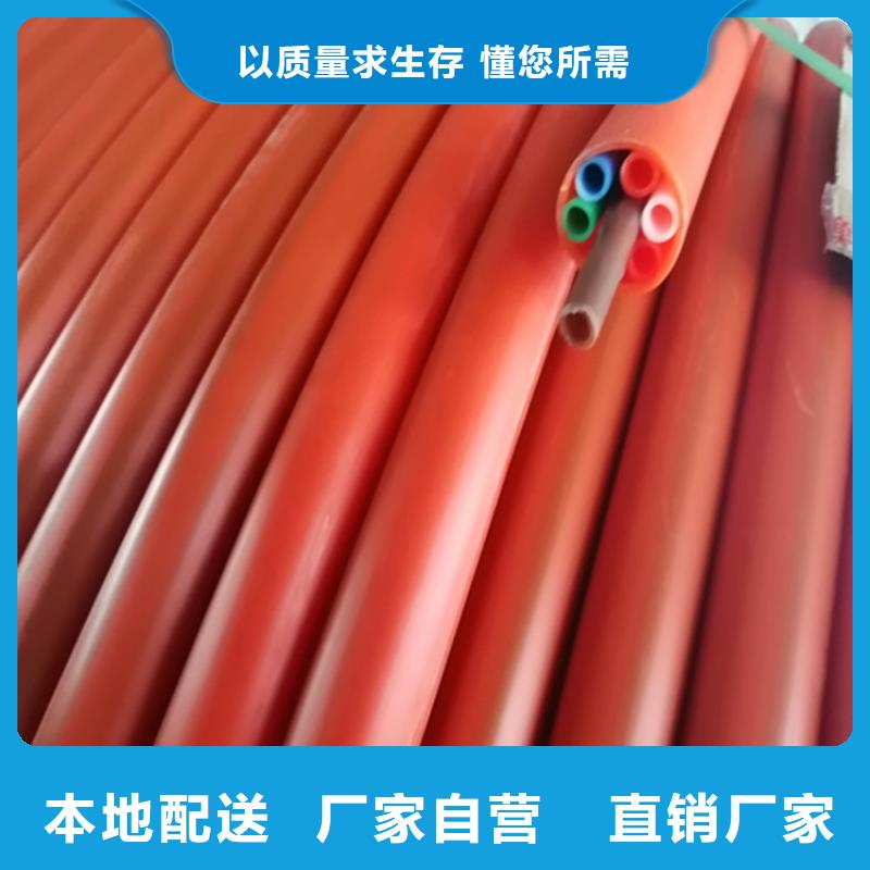 集束管质保一年