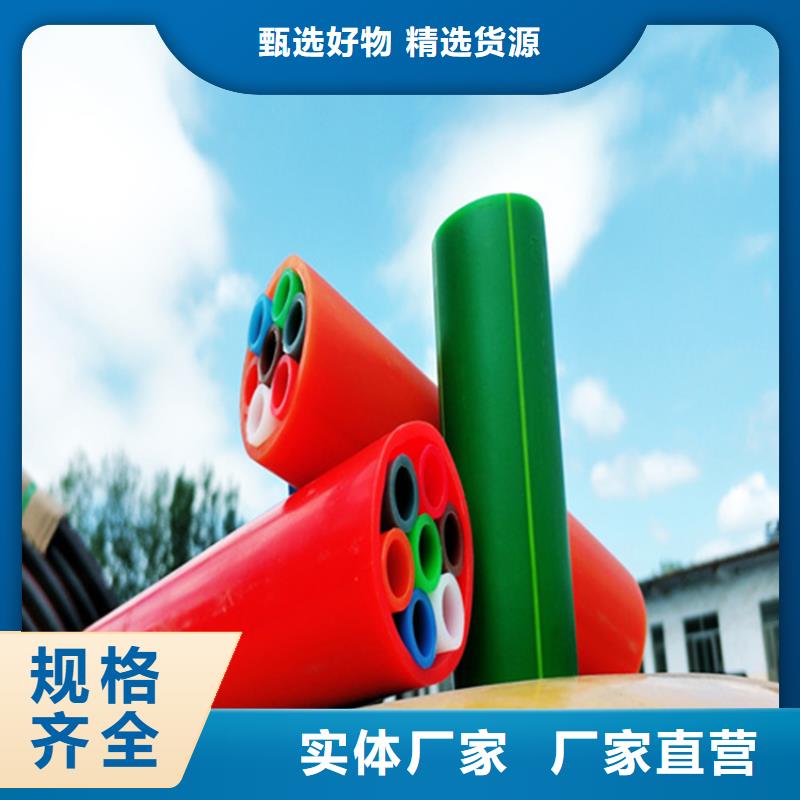 直埋集束管厂家现货
