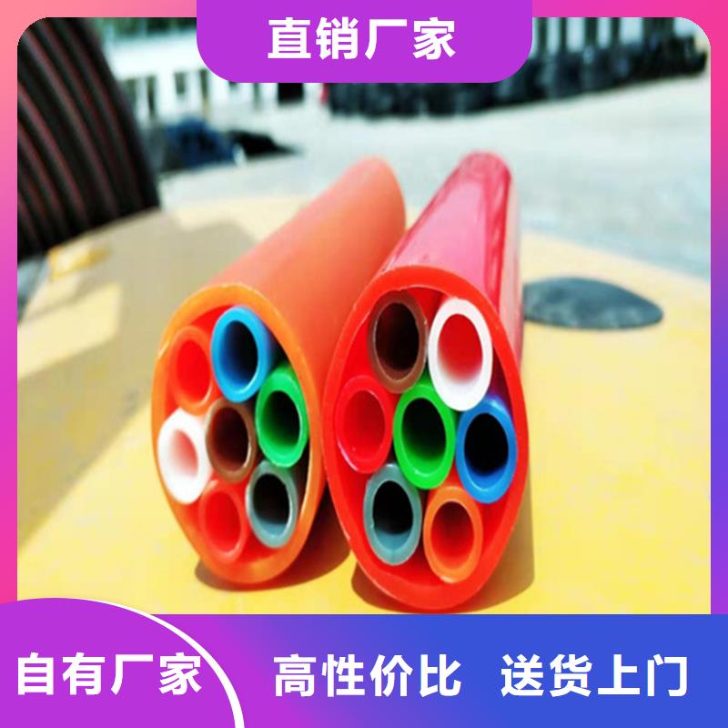 
塑胶硅芯管设计