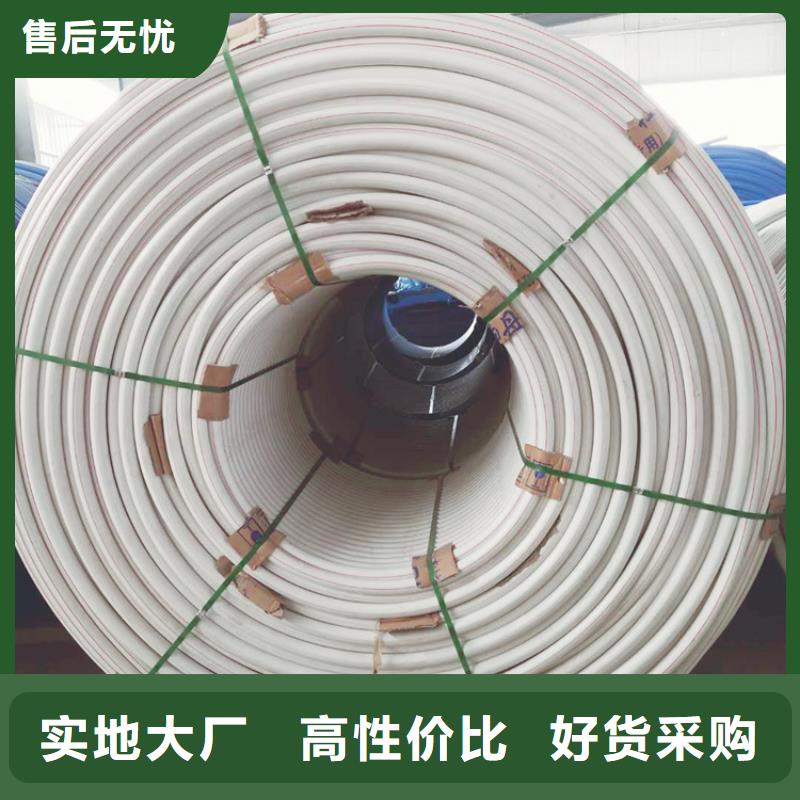 
铝塑复合集束管购买