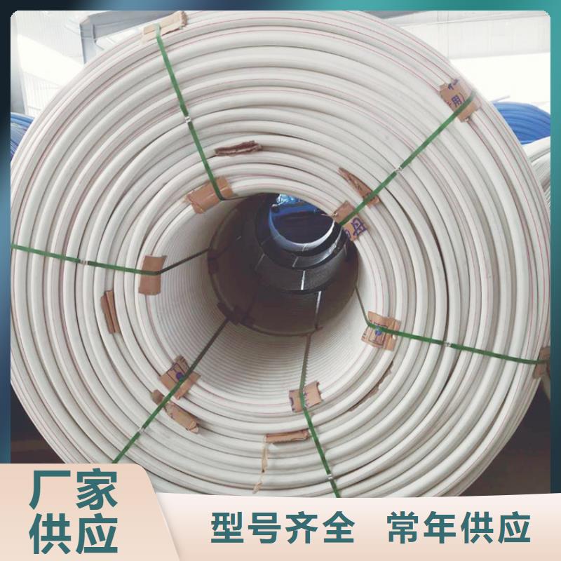 4孔集束管批发价格