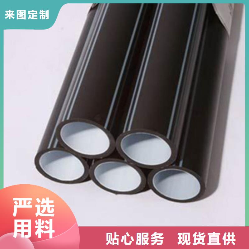 光缆保护管采购