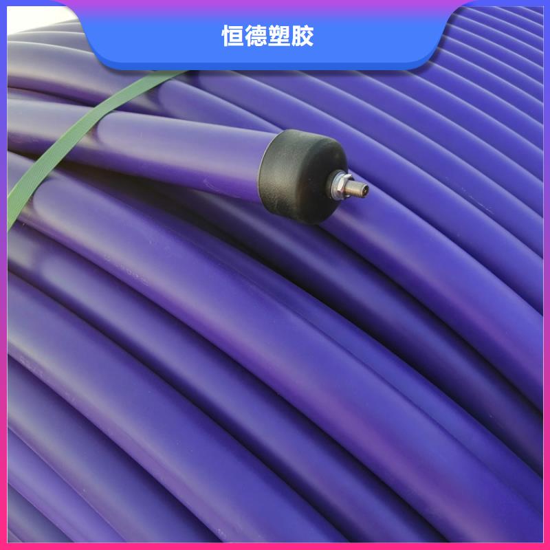 
塑胶硅芯管批发价格