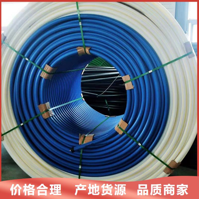 
7孔集束管品牌厂家