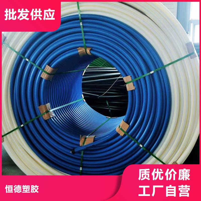 
4孔集束管发货快