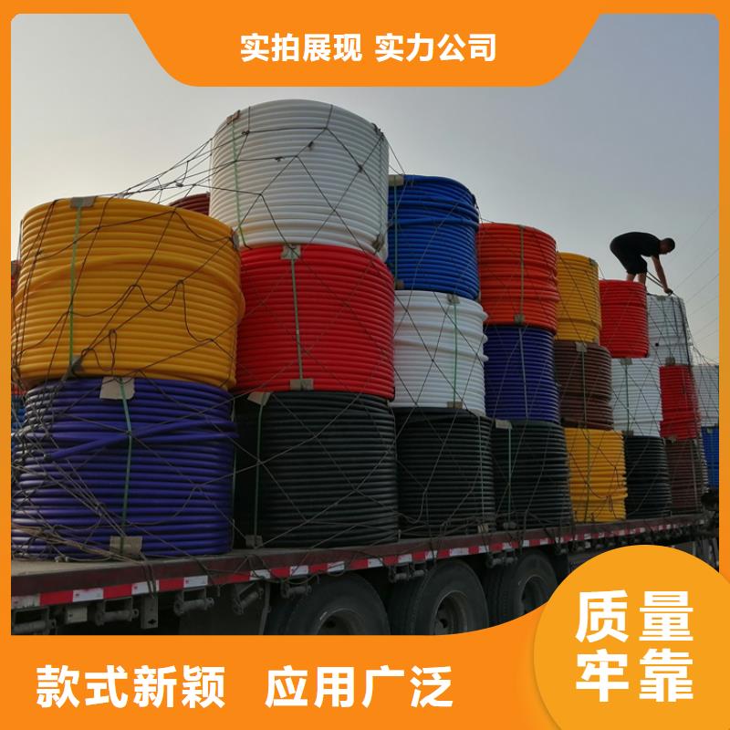 
PE硅芯管价格公道