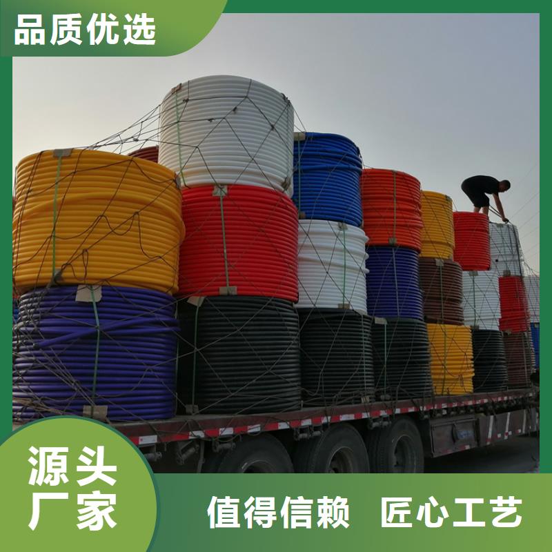 直埋集束管厂家现货
