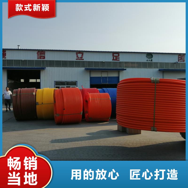 光缆保护管图片