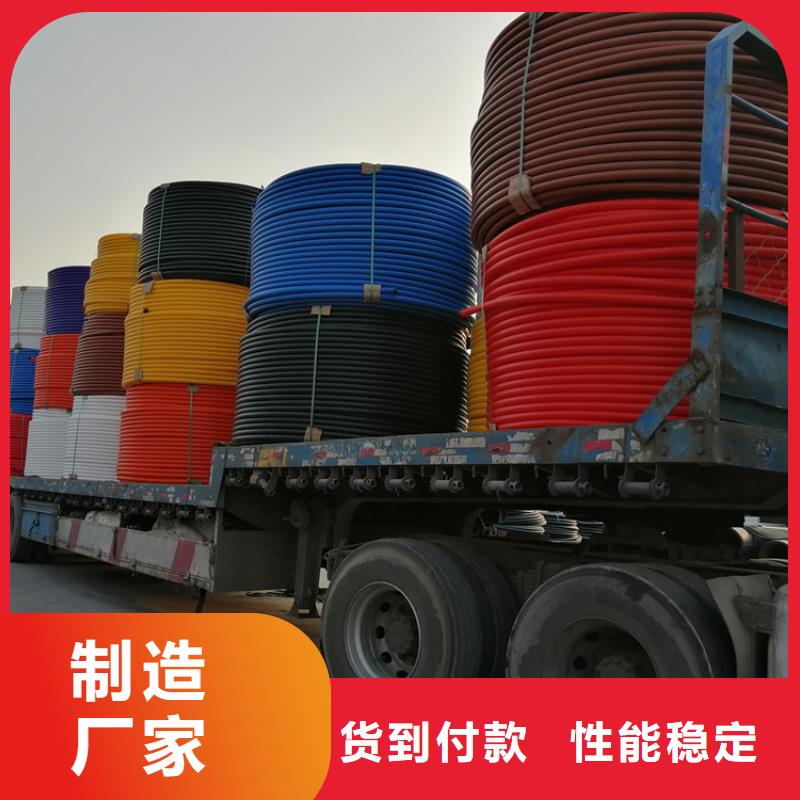 直埋集束管价格优惠