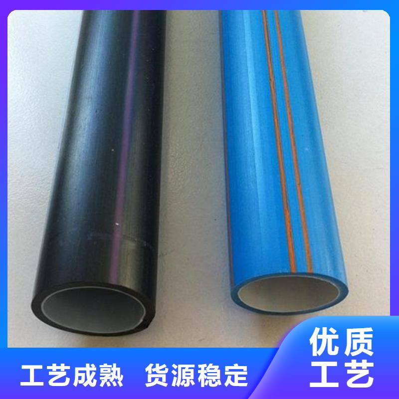 
pe硅芯管实力厂家