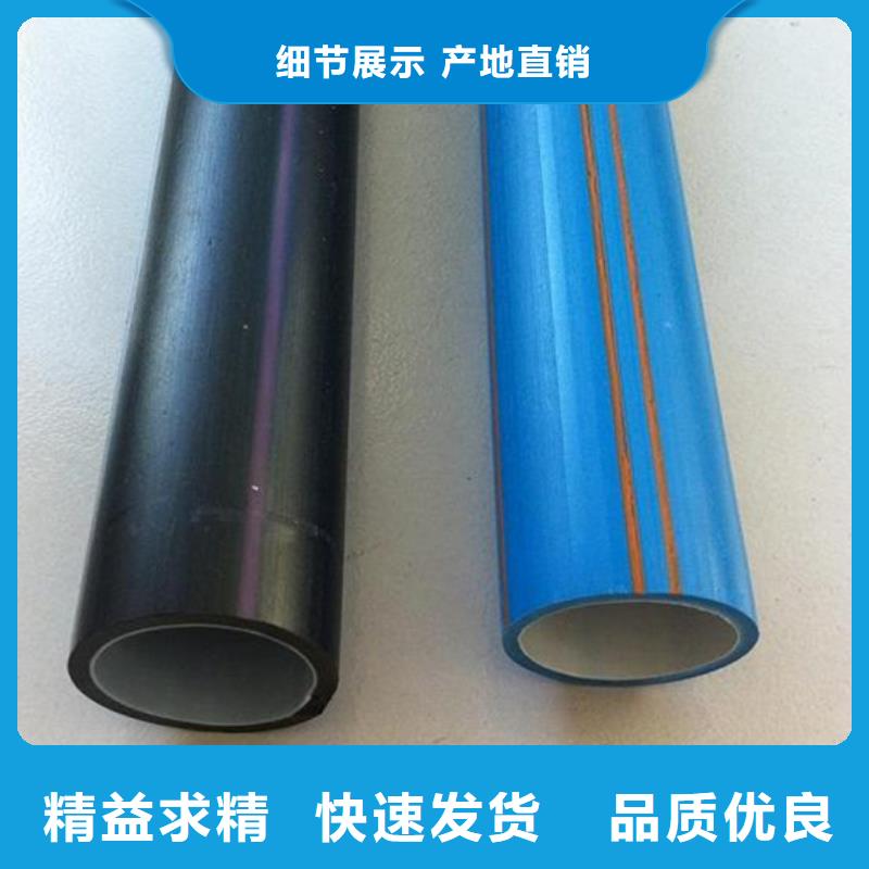 
40/33硅芯管
现货价格