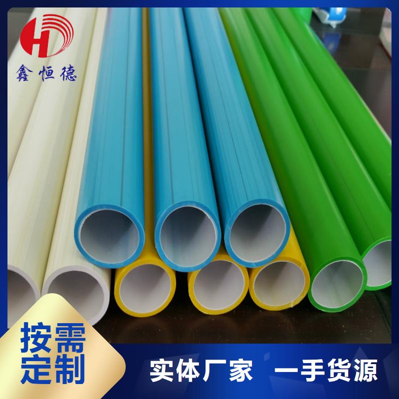 
塑胶硅芯管批发价格