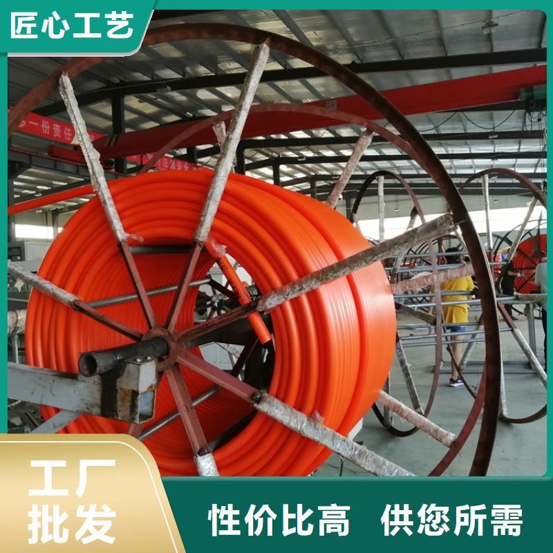 
直埋集束管
在线报价