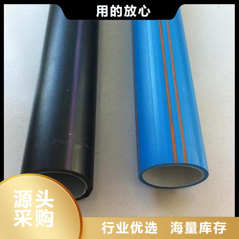 微管集束管放心选择