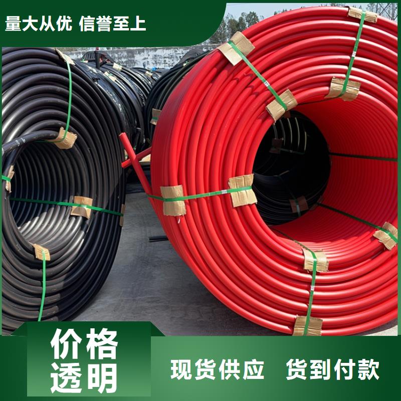 
PE集束管承接