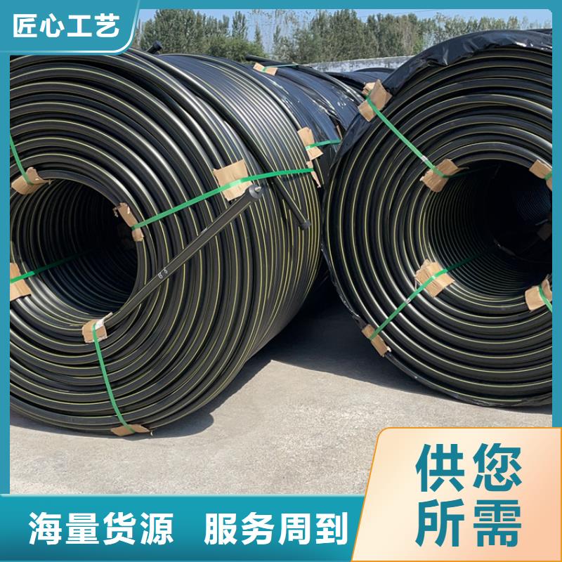 
HDPE硅芯管价格优惠