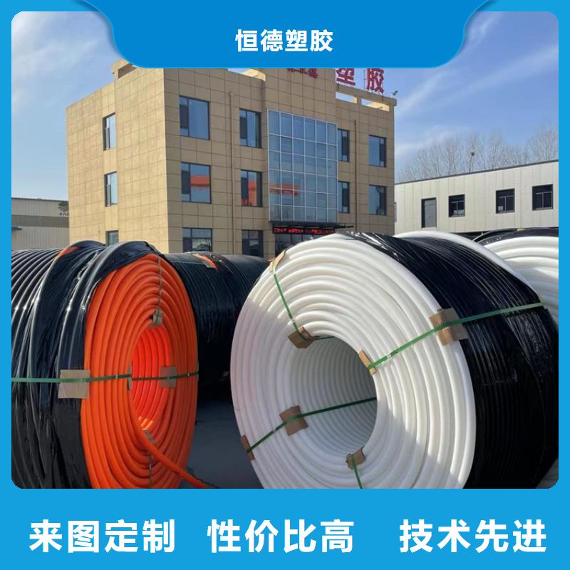 
HDPE硅芯管生产基地