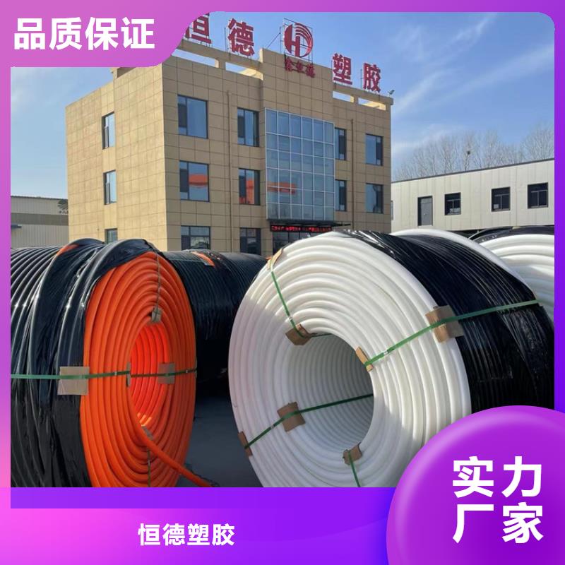 
微管集束管常用指南