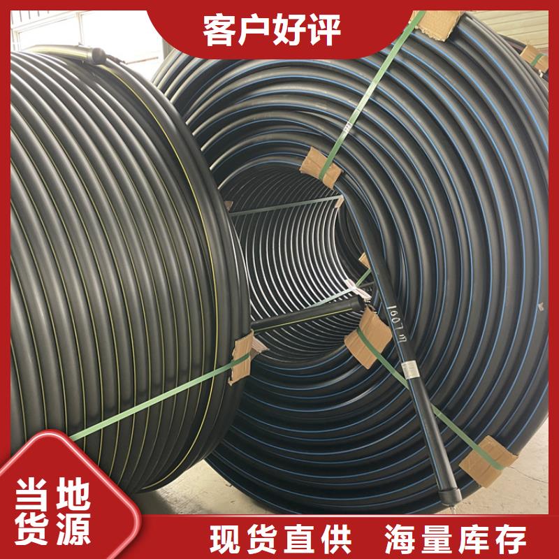 
铝塑复合集束管厂家直销