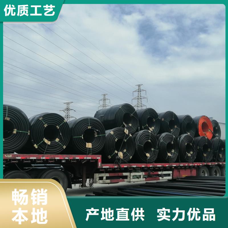 
12/10集束管
全国配送