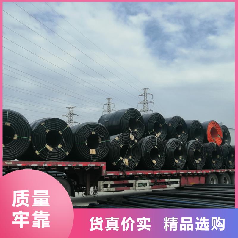 
HDPE硅芯管生产基地