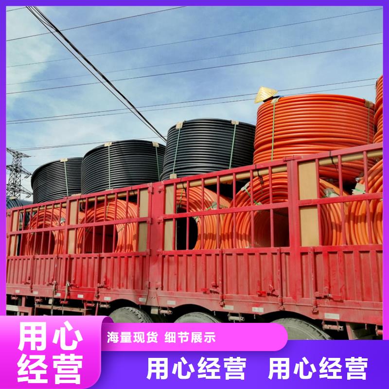 集束管可定制