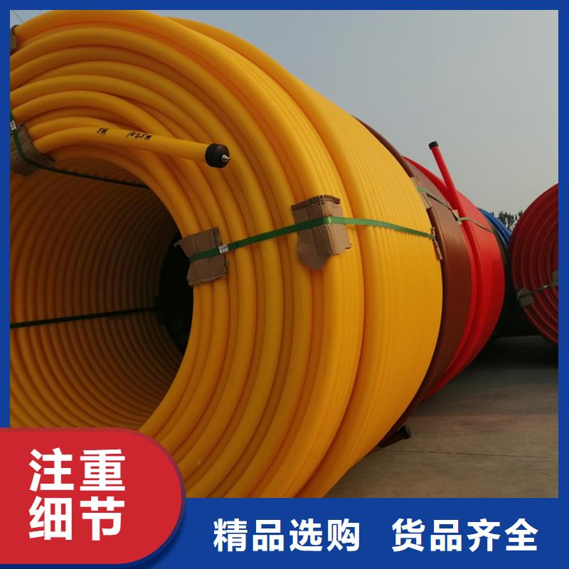 
2孔集束管现货充足