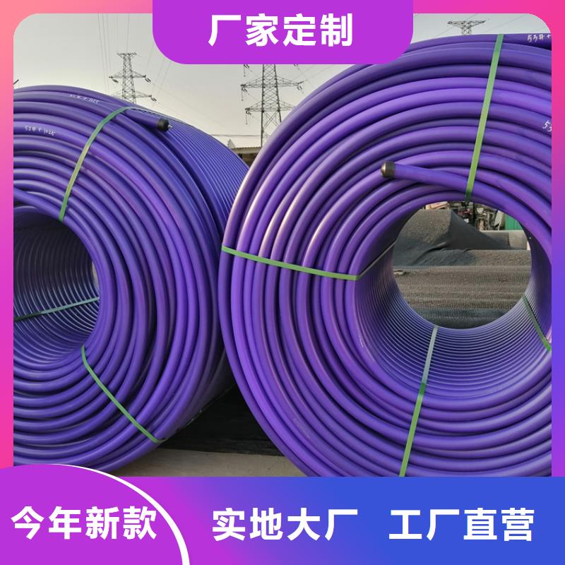 
cod集束管价格优
