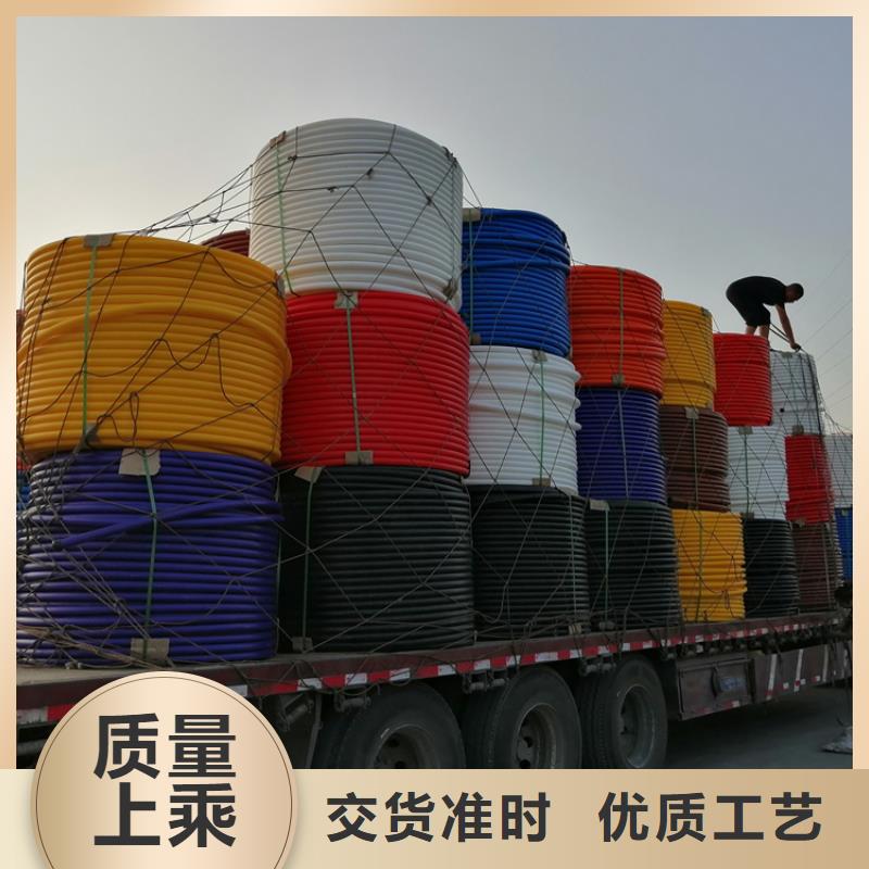 微缆保护管现货齐全