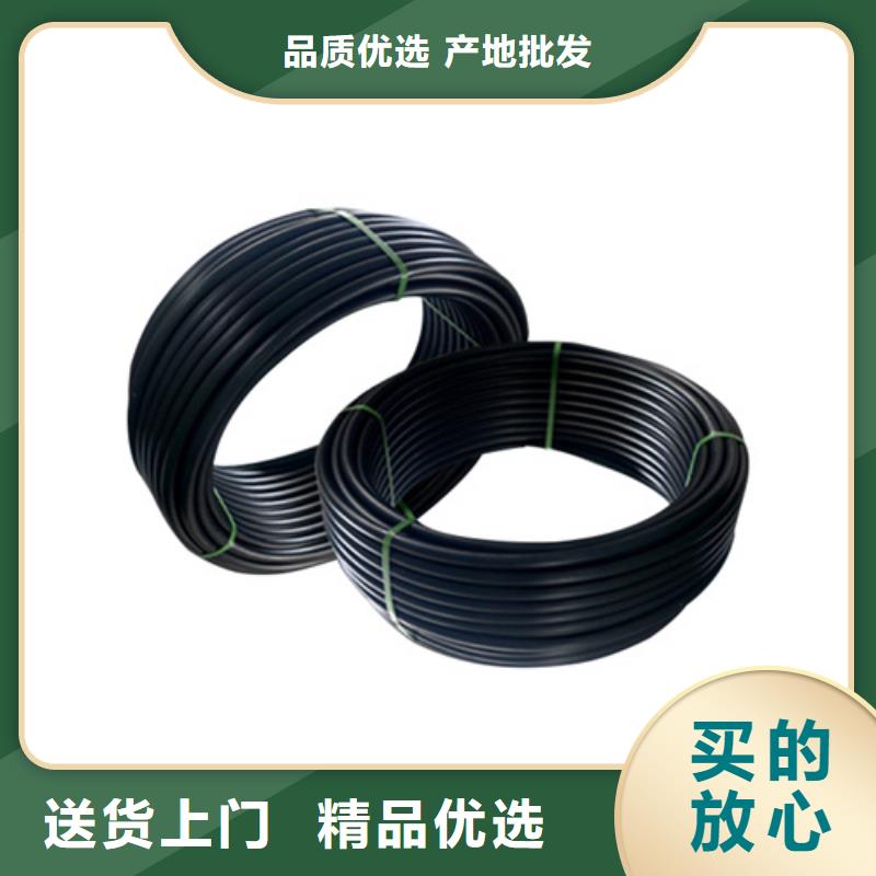 hdpe给水管壁厚标准厂家