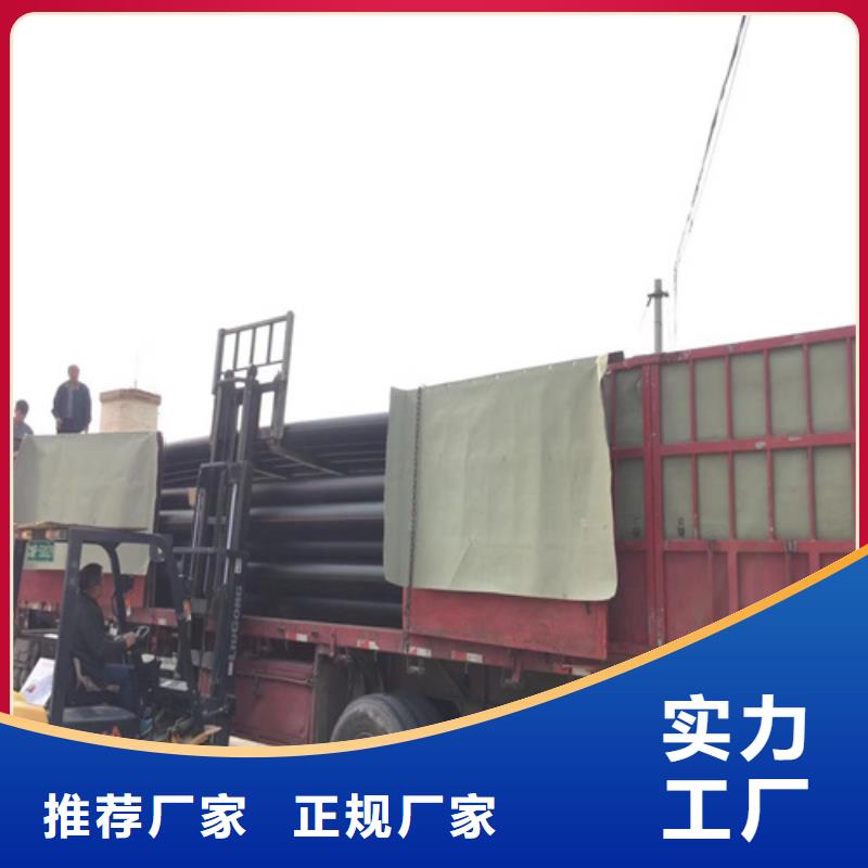 PE给水管价格实体大厂