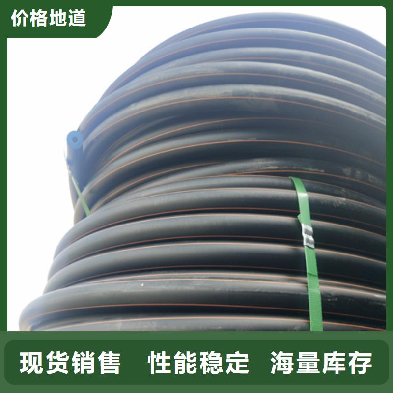 五指山市给水管材种类采购价格
