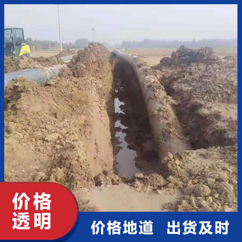 HDPE给水管PE电力管量大更优惠