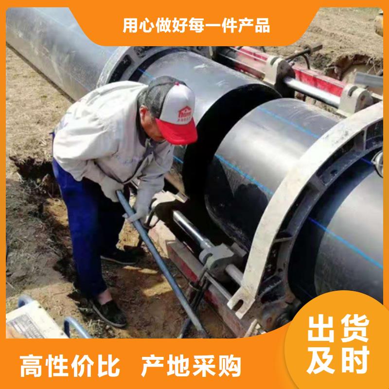pe给水管厂家