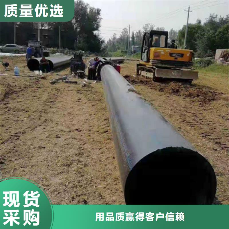 白沙县hdpe给水管规格型号现货齐全