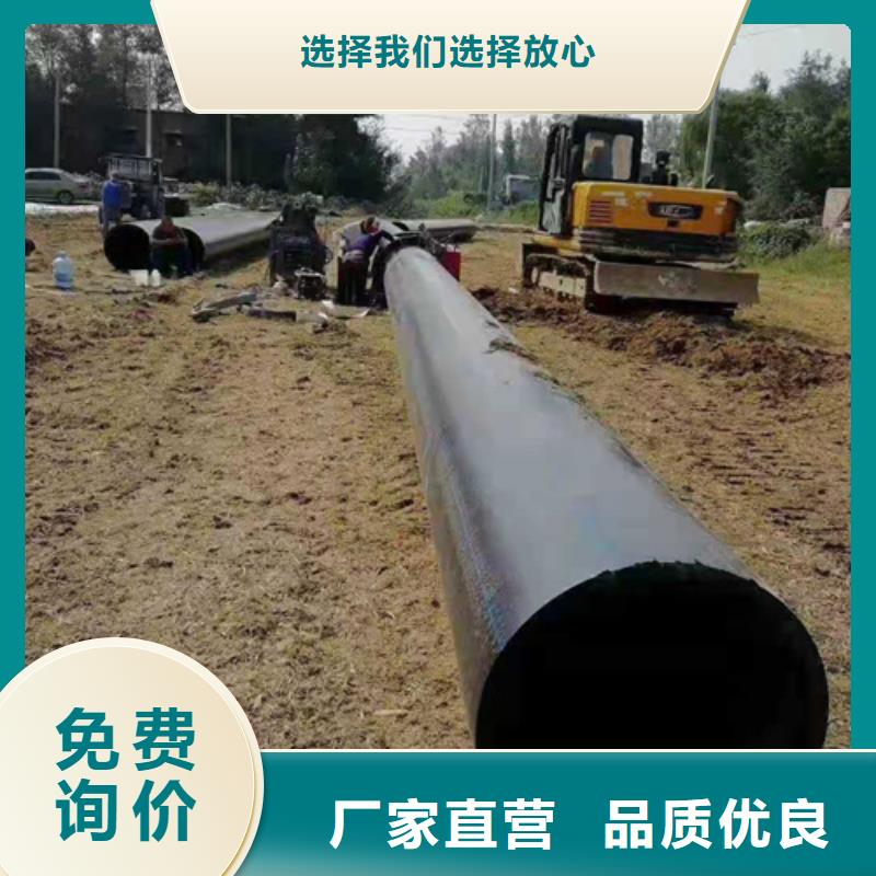 HDPE给水管厂家品牌厂家
