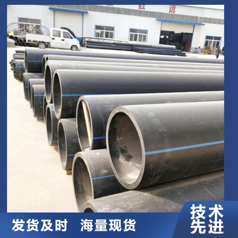 给水管件管材规格
