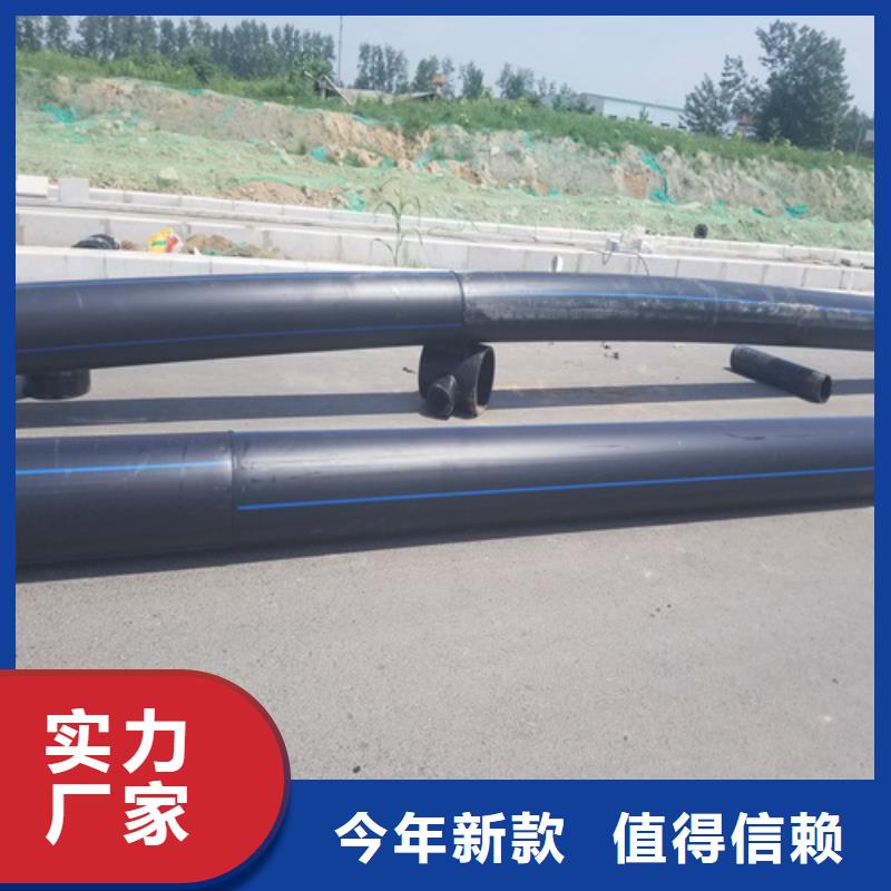 给水管尺寸规格对照表规格