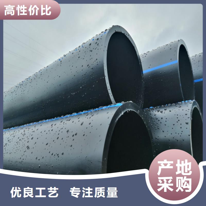 hdpe给水管壁厚标准厂家