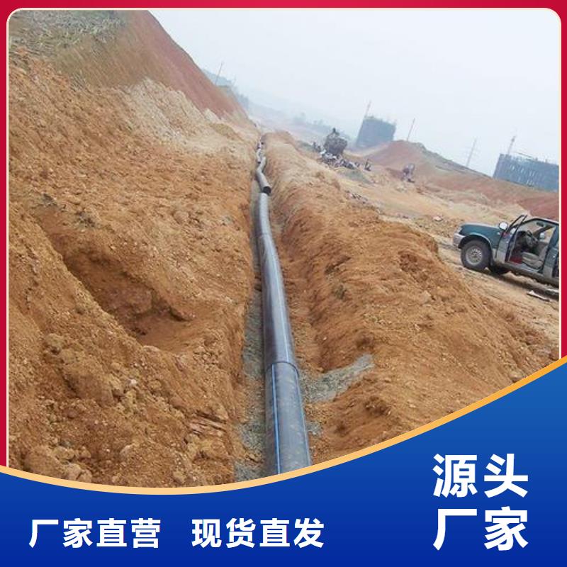PE给水管信息