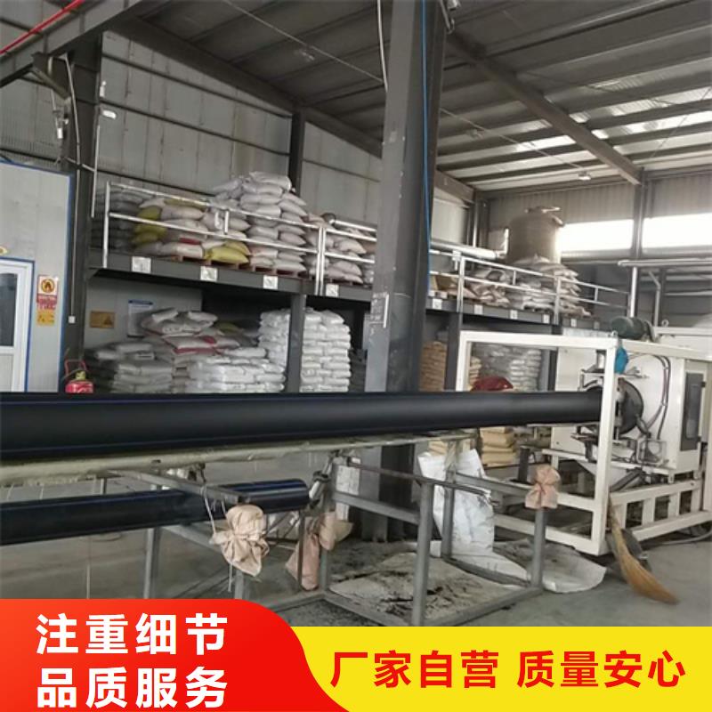 HDPE给水管PE给水管实拍展现