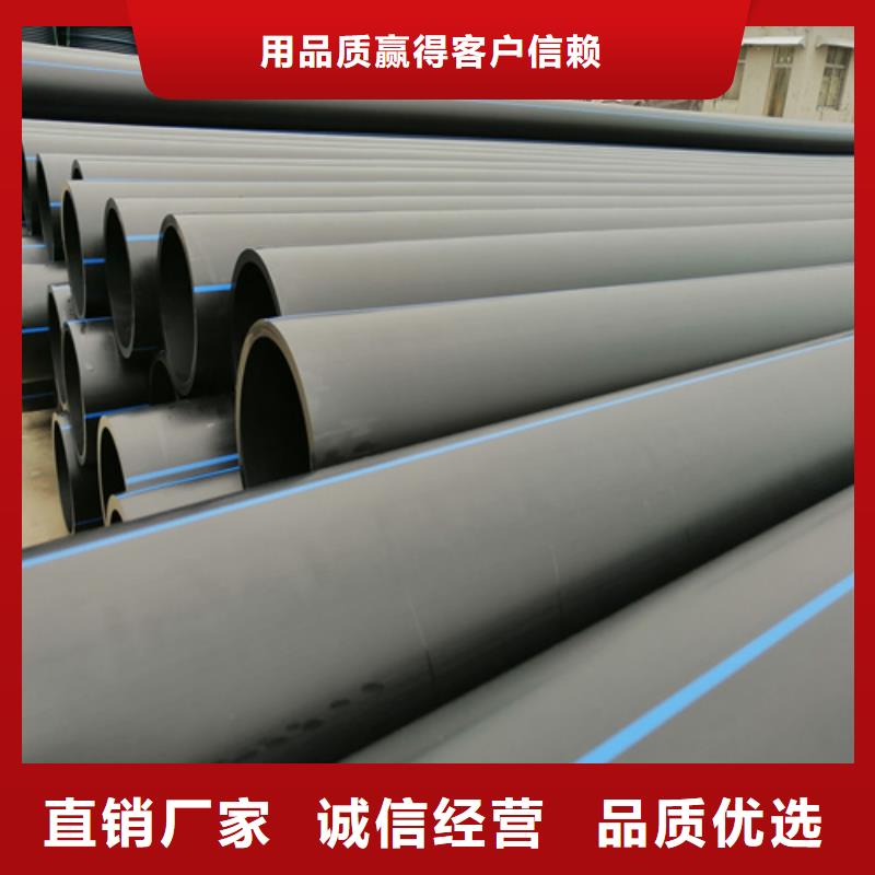 给水管规格型号按需定制