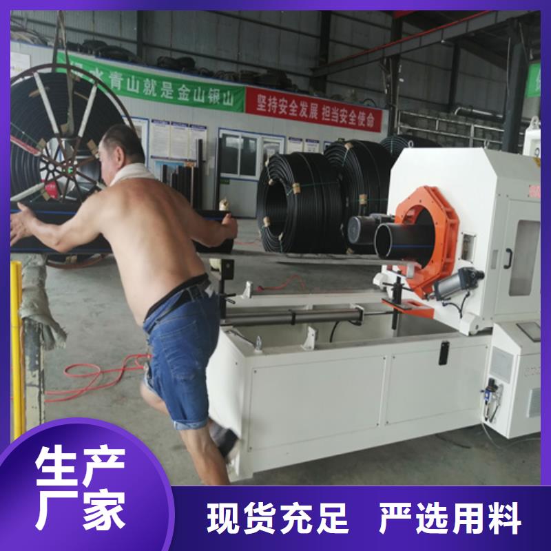 HDPE给水管PE给水管实拍展现