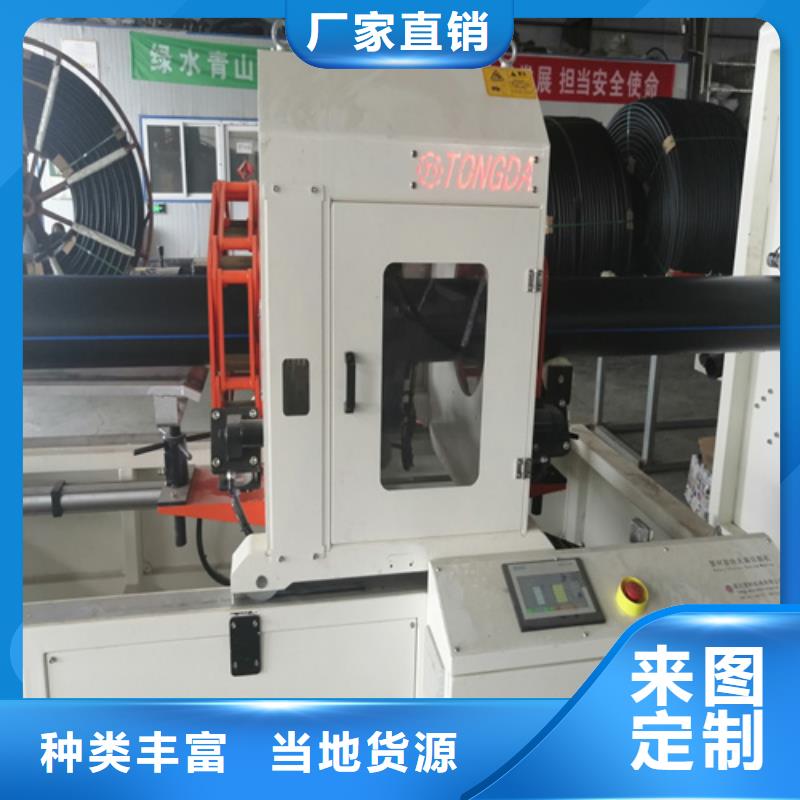 Pe给水管承诺守信