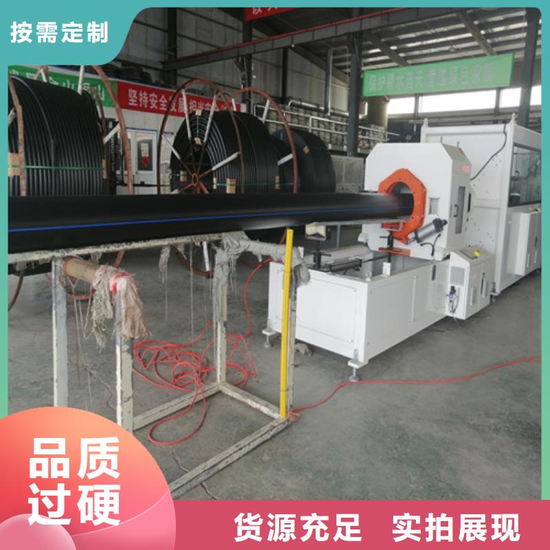 PE200给水管全国发货